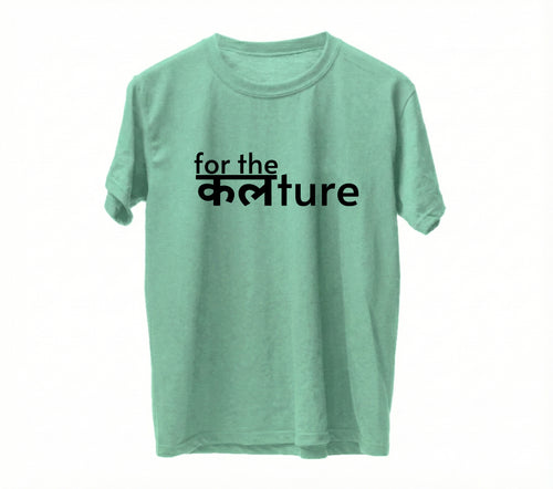 Cultural Pride Typography T-Shirt